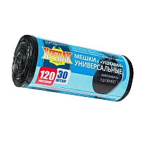 Мешки для мусора 120 л, с ушками, черные, в рулоне 30 шт., ПНД, 15 мкм, 1100х700 мм, Крепак, 4607075710375 в Асбесте Мешки для мусора 120 л, с ушками, черные, в рулоне 30 шт., ПНД, 15 мкм, 1100х700 мм, Крепак, 4607075710375 в Асбесте