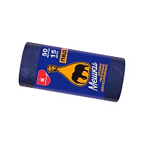 Мешки для мусора 50 л, синие, в рулоне 15 шт., ПВД, 24 мкм, 660х540 мм, Уфа Пак, МВ1519Ф (МВ 50-15ср) в Асбесте