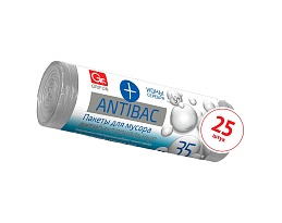 Мешки для мусора 35 л, серые, в рулоне 25 шт., ПНД, 9 мкм, 560х530 мм, GRIFON ANTIBAC, 101-128 в Асбесте Мешки для мусора 35 л, серые, в рулоне 25 шт., ПНД, 9 мкм, 560х530 мм, GRIFON ANTIBAC, 101-128 в Асбесте