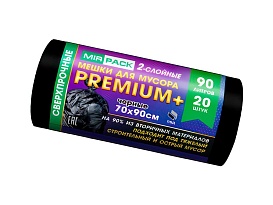 Мешки для мусора 90 л, черные, в рулоне 20 шт., ПВД, 40 мкм, 900х700 мм, PREMIUM+, 904120 в Асбесте