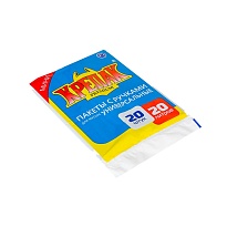 Мешки для мусора 20 л, с ручками, черные, в пачке 20 шт., ПНД, 10 мкм, 550х440 мм, Крепак, 4607075710085 в Асбесте