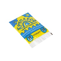 Мешки для мусора 30 л, с ручками, черные, в пачке 30 шт., ПНД, 9 мкм, 620х480 мм, Крепакоф, 4607075710177 в Асбесте