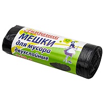 Мешки для мусора 160 л, черные, в рулоне 10 шт., ПВД, 23 мкм, 1200х900 мм, Любаша, 607681 в Асбесте