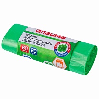 Мешки для мусора 60 л, зеленые, в рулоне 20 шт., ПНД, 10 мкм, 680х580 мм, LAIMA, 606704 в Асбесте