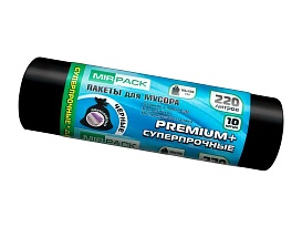 Мешки для мусора 220 л, черные, в рулоне 10 шт., ПВД, 45 мкм, 1250х930 мм, PREMIUM+, 2201068 в Асбесте