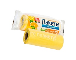 Мешки для мусора 35 л, ароматизированные, желтые, в рулоне 20 шт., ПНД, 12 мкм, 560х530 мм, GRIFON Цитрусовый Микс, 100-033 в Асбесте