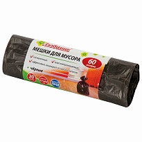 Мешки для мусора 60 л, черные, в рулоне 20 шт., ПНД, 5 мкм, 650х570 мм, Любаша, 605331 в Асбесте