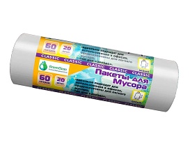 Мешки для мусора 60 л, белые, в рулоне 20 шт., ПНД, 7 мкм, 700х600 мм, MIRPACK Classik, 602052 в Асбесте