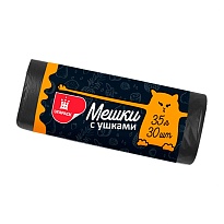 Мешки для мусора 35 л, с ушками, черные, в рулоне 30 шт., ПНД, 10 мкм, 655х500 мм, Comfort, М6064 в Асбесте