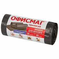Мешки для мусора 30 л, черные, в рулоне 30 шт., ПНД, 8 мкм, 600х500 мм, Офисмаг, 601379 в Асбесте