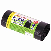 Мешки для мусора 30 л, черные, в рулоне 30 шт., ПНД, 7 мкм, 550х480 мм, Любаша, 608089 в Асбесте