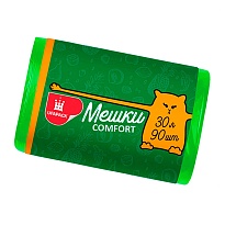 Мешки для мусора 30 л, зеленые, в рулоне 90 шт., ПНД, 6 мкм, 560х480 мм, Comfort, М4268 в Асбесте