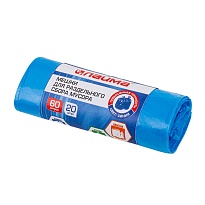 Мешки для мусора 60 л, синие, в рулоне 20 шт., ПНД, 10 мкм, 680х580 мм, LAIMA, 606703 в Асбесте