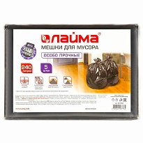 Мешки для мусора 240 л, черные, в пачке 5 шт., ПВД 60 мкм, 1400х900 мм, LAIMA, 601394 в Асбесте