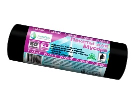 Мешки для мусора 60 л, черные, в рулоне 20 шт., ПНД, 7 мкм, 700х600 мм, MIRPACK Classik, 602050 в Асбесте