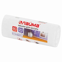 Мешки для мусора 60 л, белые, в рулоне 20 шт., ПНД, 7 мкм, 680х580 мм, LAIMA, 605539 в Асбесте