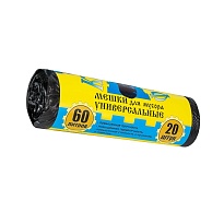 Мешки для мусора 60 л, с ушками, черные, в рулоне 20 шт., ПНД, 9 мкм, 700х550 мм, Крепакоф, 4607075710245 в Асбесте