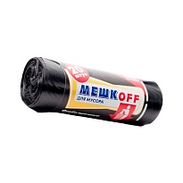 Мешки для мусора 60 л, черные, в рулоне 20 шт., ПНД, 9 мкм, 700х600 мм, МЕШКОFF, 4045 в Асбесте